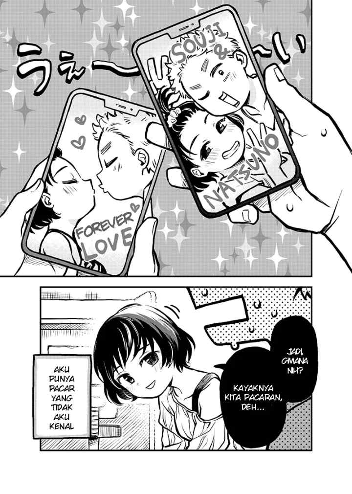 Shiranai Kanojo ga Dekita Hanashi chapter 1 halaman 7