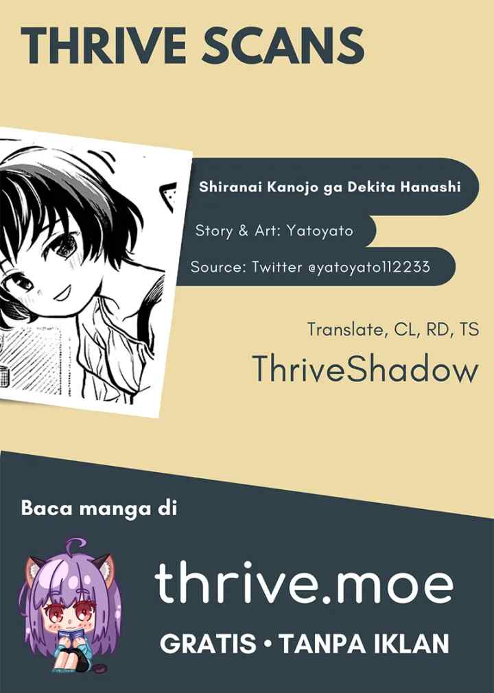 Shiranai Kanojo ga Dekita Hanashi chapter 2 halaman 5