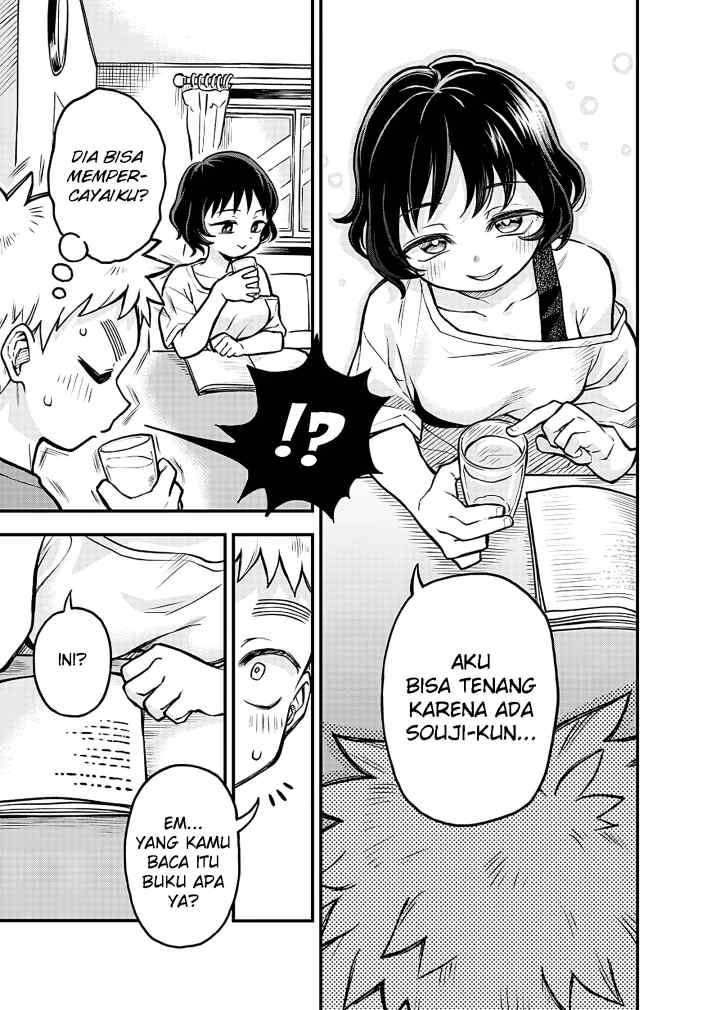 Shiranai Kanojo ga Dekita Hanashi chapter 4 halaman 7