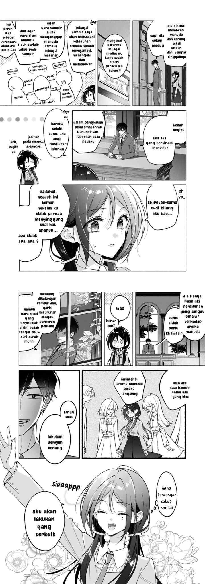 Shirotae-sama, Himitsu Desuyo chapter 1 halaman 9