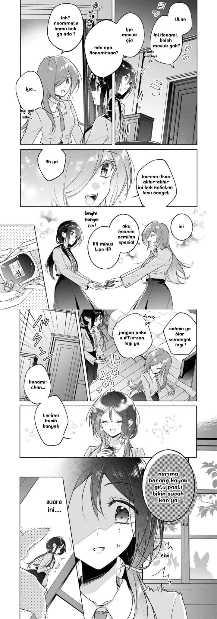 Shirotae-sama, Himitsu Desuyo chapter 2 halaman 4