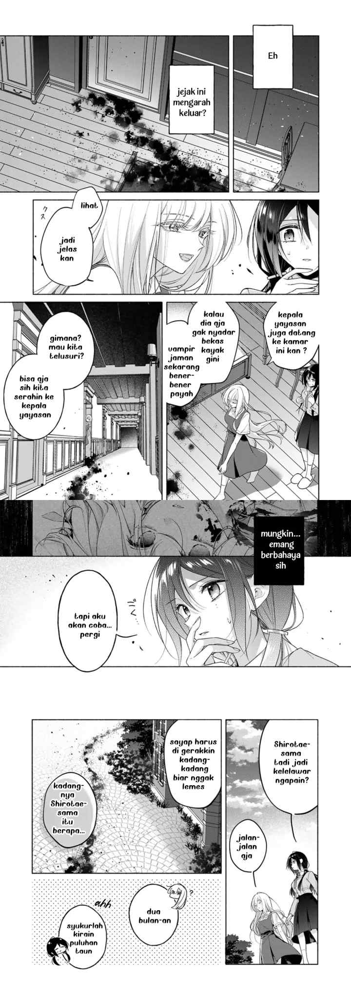 Shirotae-sama, Himitsu Desuyo chapter 2 halaman 7