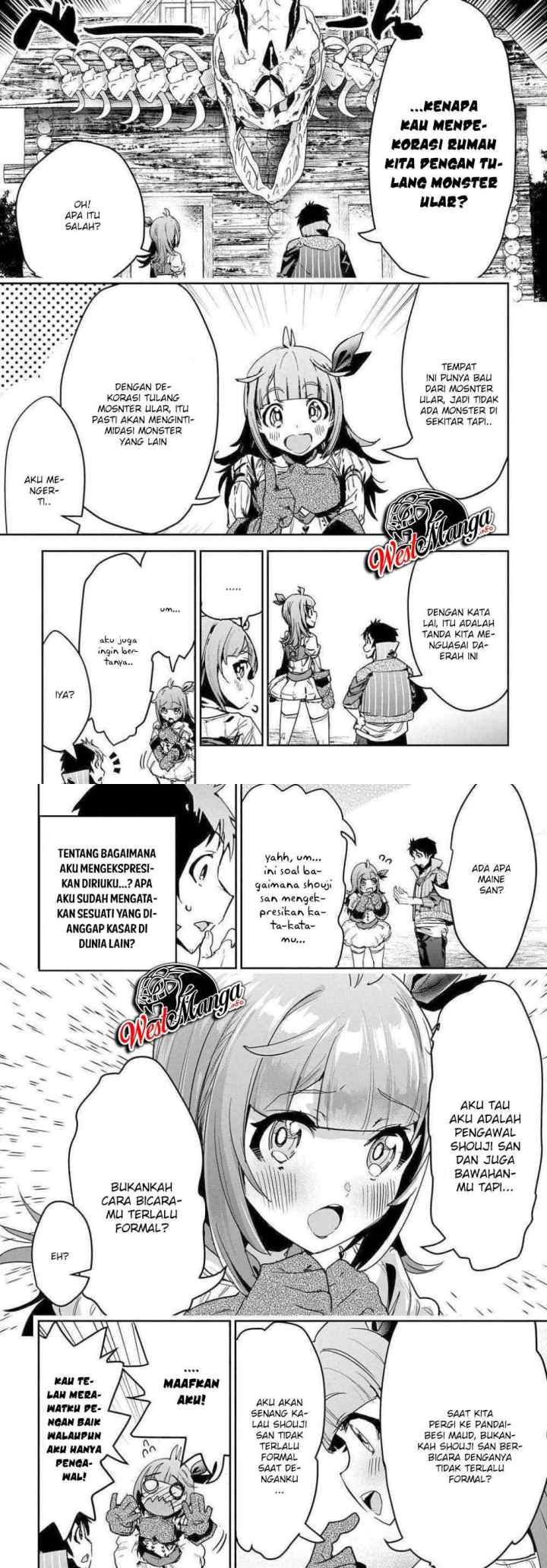 Shounin Yuusha wa Isekai o Gyuujiru! - Saibai Skill de Nandemo Fuyashi Chaimasu chapter 12 halaman 6