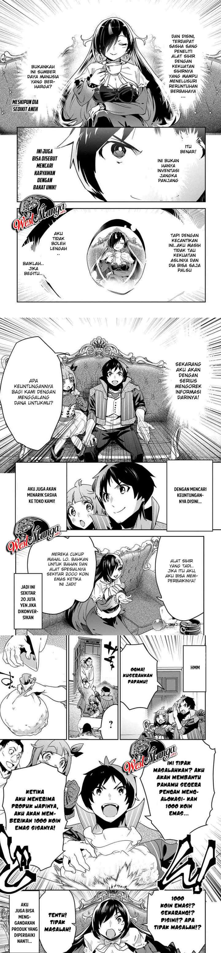 Shounin Yuusha wa Isekai o Gyuujiru! - Saibai Skill de Nandemo Fuyashi Chaimasu chapter 13 halaman 7