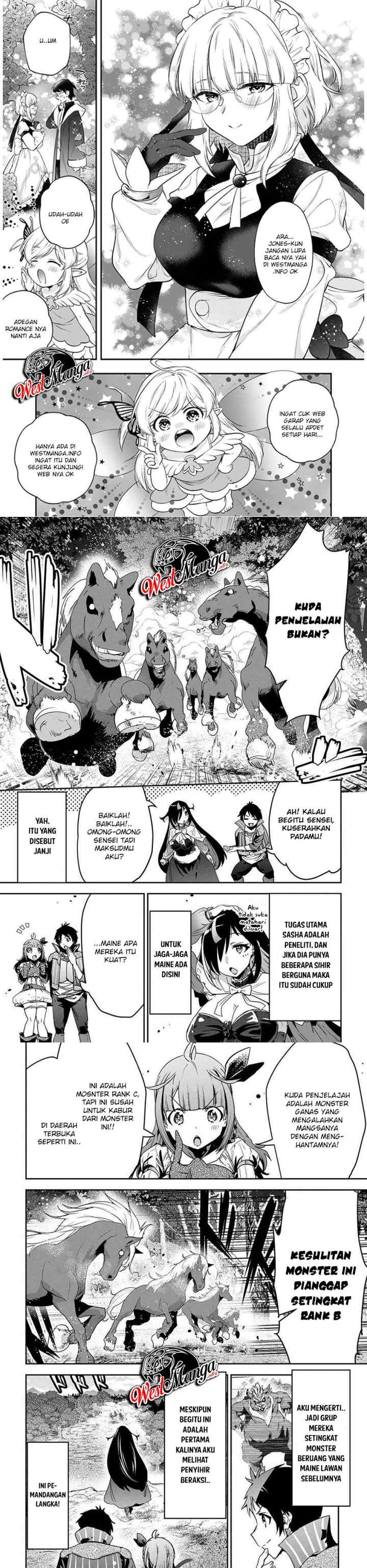 Shounin Yuusha wa Isekai o Gyuujiru! - Saibai Skill de Nandemo Fuyashi Chaimasu chapter 13 halaman 9