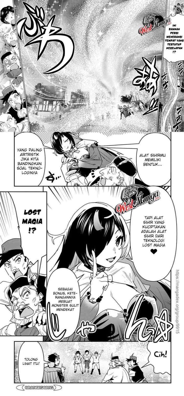 Shounin Yuusha wa Isekai o Gyuujiru! - Saibai Skill de Nandemo Fuyashi Chaimasu chapter 14 halaman 6