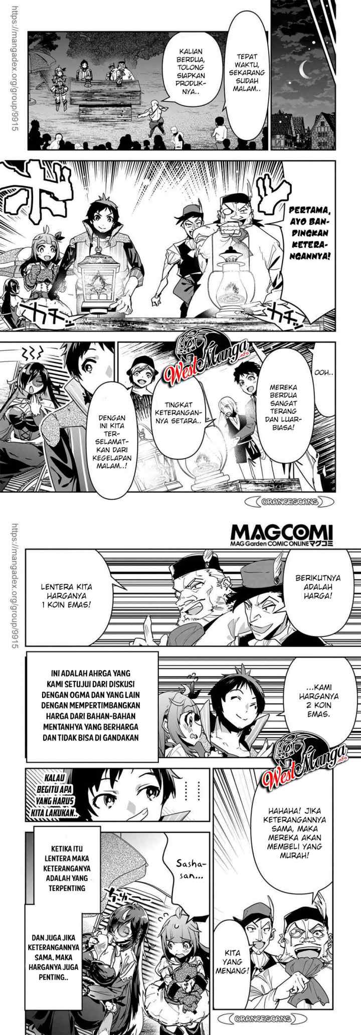 Shounin Yuusha wa Isekai o Gyuujiru! - Saibai Skill de Nandemo Fuyashi Chaimasu chapter 14 halaman 9