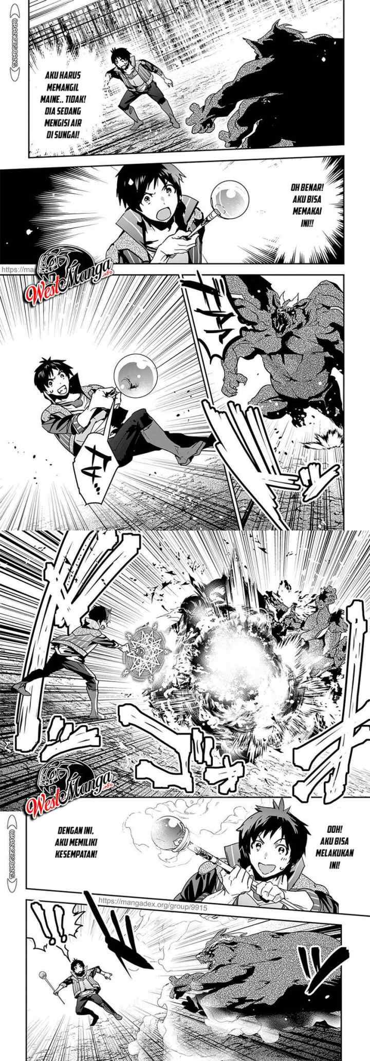 Shounin Yuusha wa Isekai o Gyuujiru! - Saibai Skill de Nandemo Fuyashi Chaimasu chapter 15 halaman 5