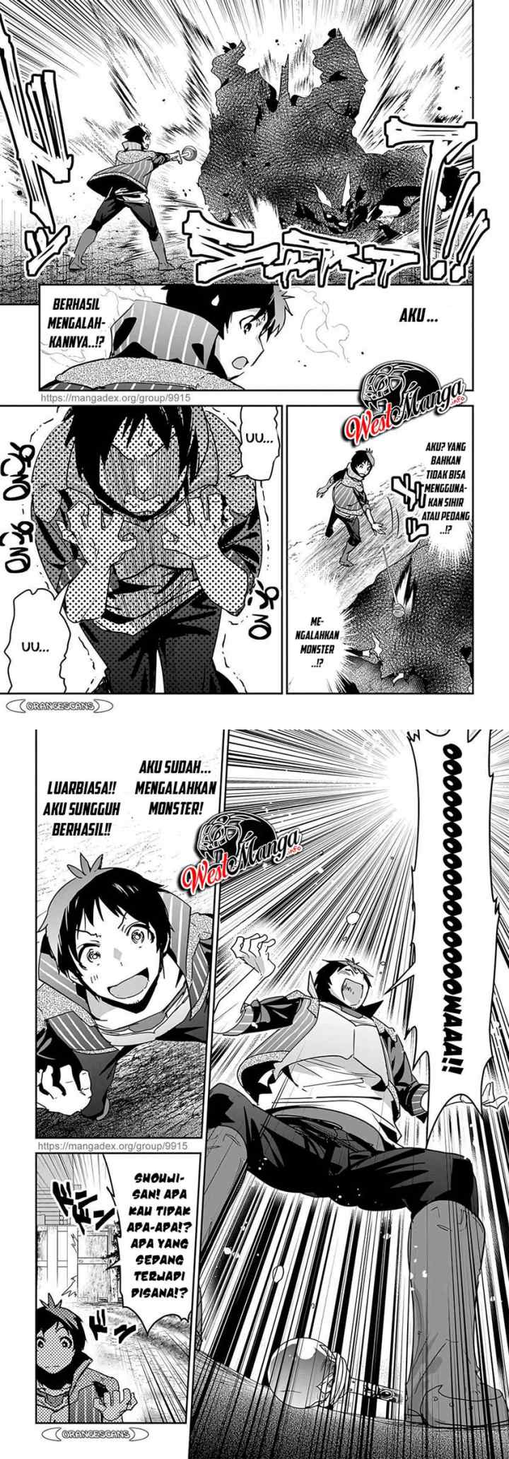 Shounin Yuusha wa Isekai o Gyuujiru! - Saibai Skill de Nandemo Fuyashi Chaimasu chapter 15 halaman 8