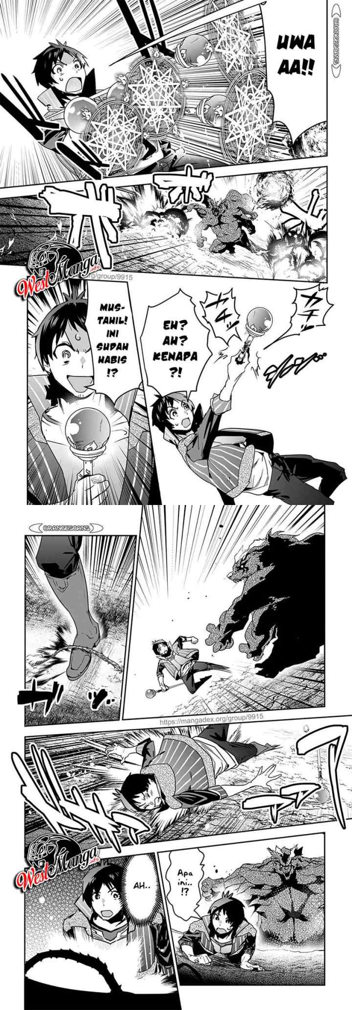 Shounin Yuusha wa Isekai o Gyuujiru! - Saibai Skill de Nandemo Fuyashi Chaimasu chapter 15 halaman 6