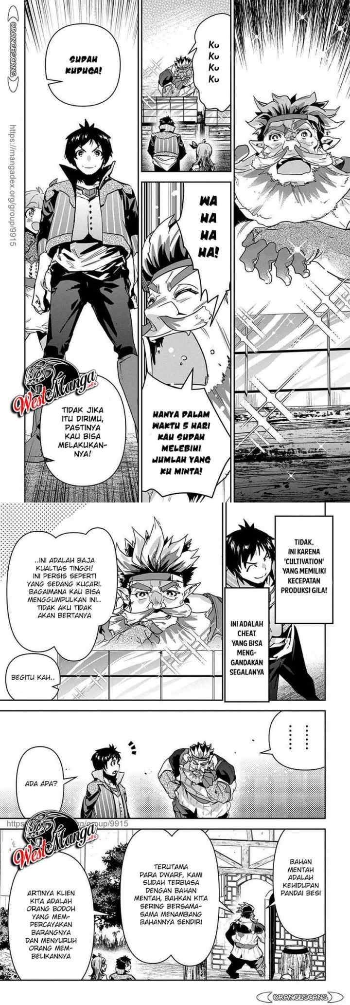 Shounin Yuusha wa Isekai o Gyuujiru! - Saibai Skill de Nandemo Fuyashi Chaimasu chapter 16 halaman 9