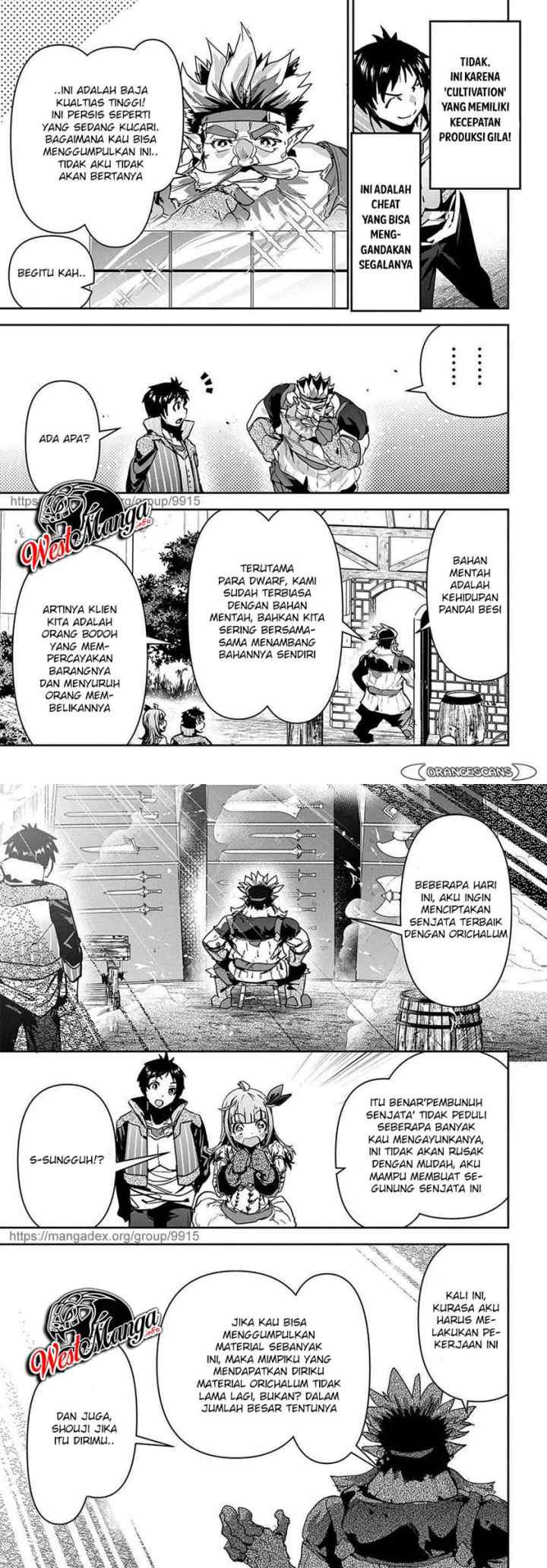 Shounin Yuusha wa Isekai o Gyuujiru! - Saibai Skill de Nandemo Fuyashi Chaimasu chapter 16 halaman 5