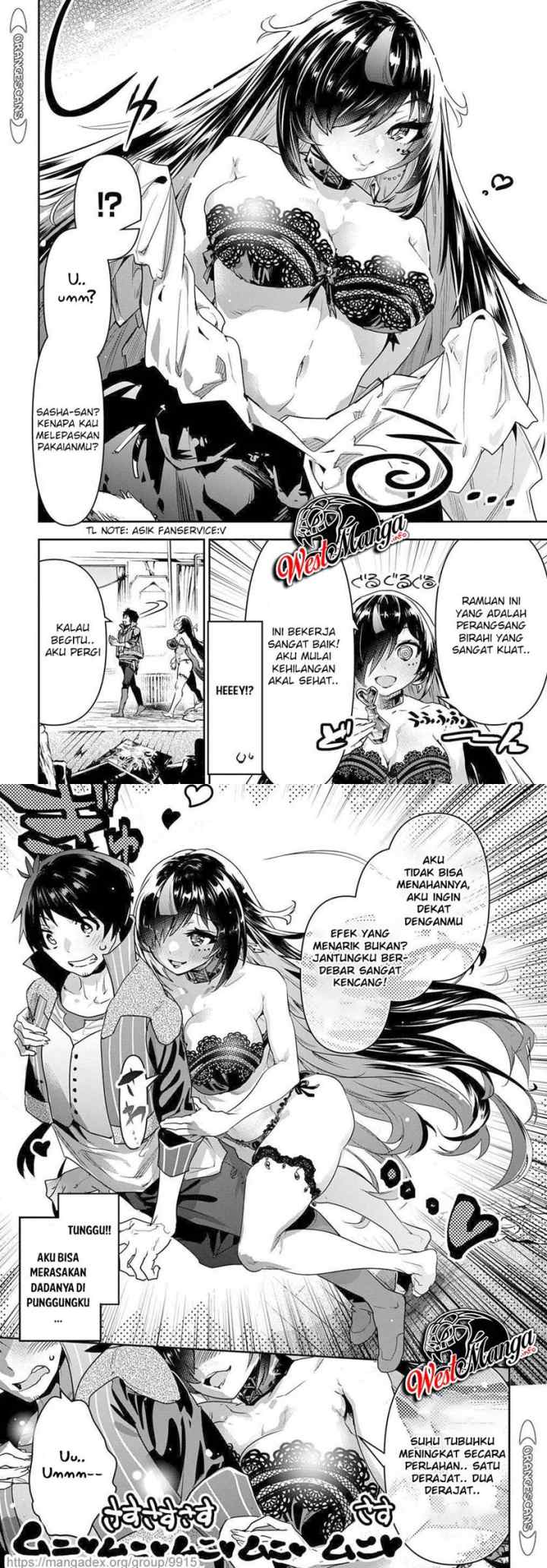 Shounin Yuusha wa Isekai o Gyuujiru! - Saibai Skill de Nandemo Fuyashi Chaimasu chapter 16 halaman 15