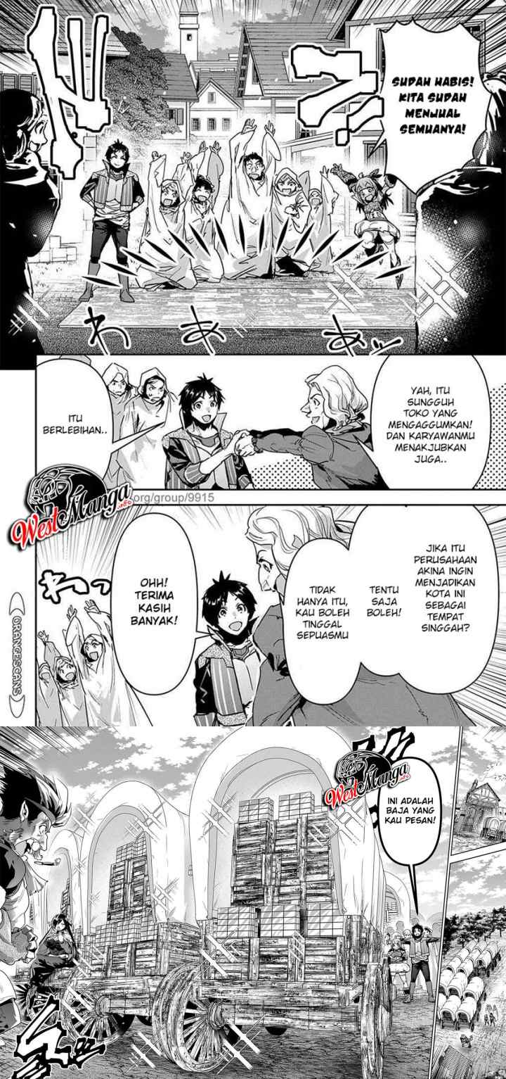 Shounin Yuusha wa Isekai o Gyuujiru! - Saibai Skill de Nandemo Fuyashi Chaimasu chapter 16 halaman 4