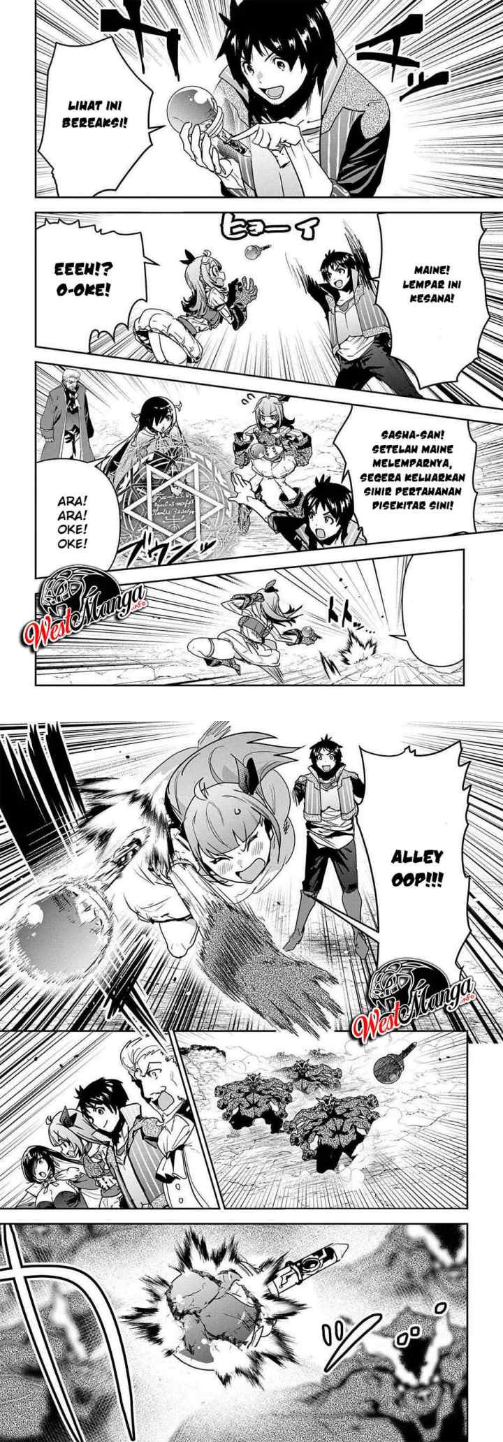 Shounin Yuusha wa Isekai o Gyuujiru! - Saibai Skill de Nandemo Fuyashi Chaimasu chapter 17 halaman 15