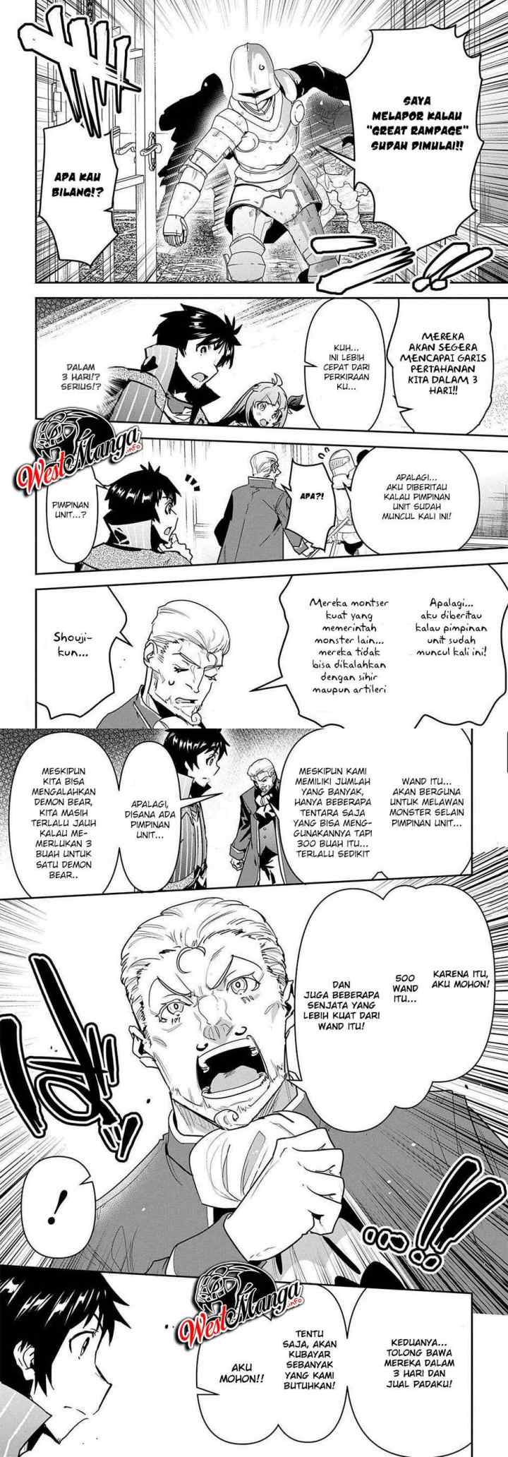 Shounin Yuusha wa Isekai o Gyuujiru! - Saibai Skill de Nandemo Fuyashi Chaimasu chapter 17 halaman 9