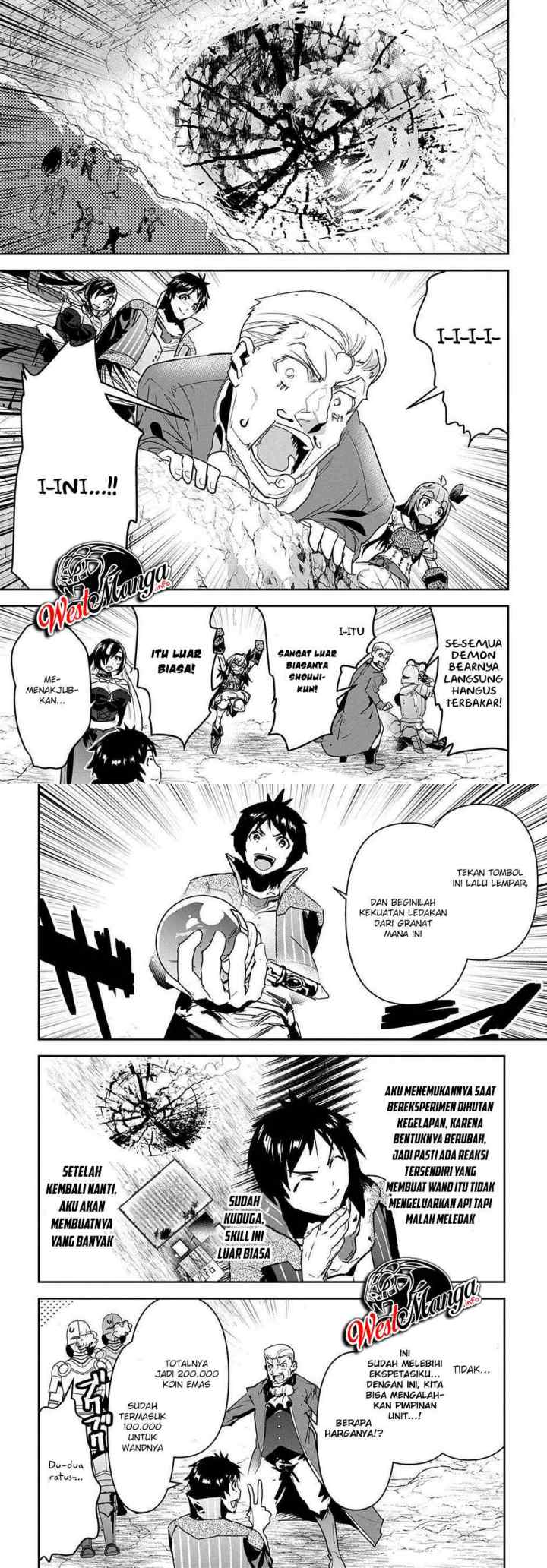 Shounin Yuusha wa Isekai o Gyuujiru! - Saibai Skill de Nandemo Fuyashi Chaimasu chapter 17 halaman 17