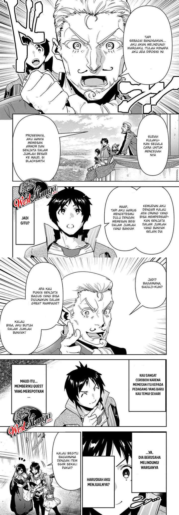 Shounin Yuusha wa Isekai o Gyuujiru! - Saibai Skill de Nandemo Fuyashi Chaimasu chapter 17 halaman 7