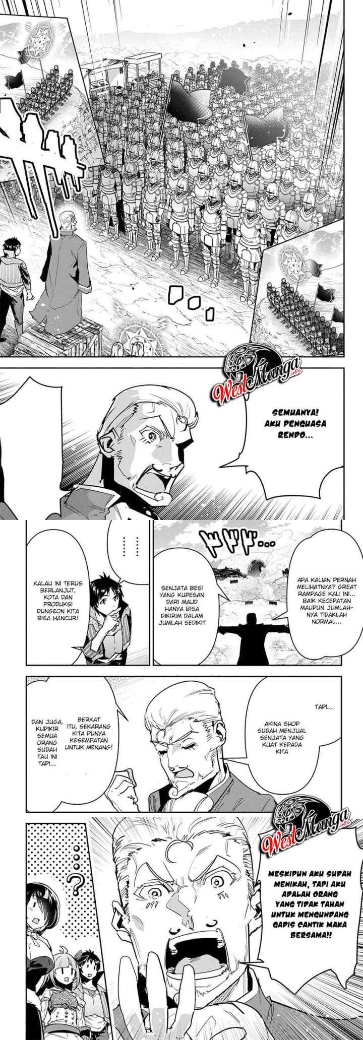 Shounin Yuusha wa Isekai o Gyuujiru! - Saibai Skill de Nandemo Fuyashi Chaimasu chapter 18 halaman 5