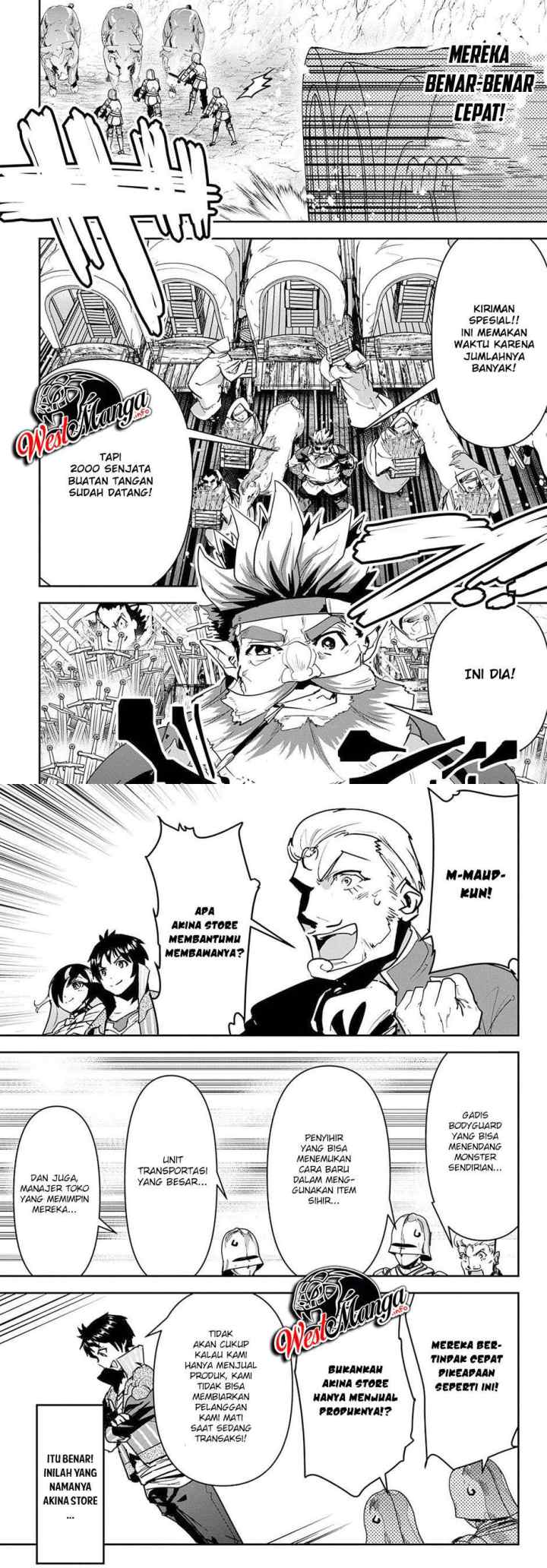 Shounin Yuusha wa Isekai o Gyuujiru! - Saibai Skill de Nandemo Fuyashi Chaimasu chapter 18 halaman 17