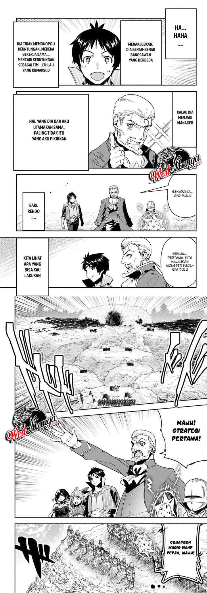 Shounin Yuusha wa Isekai o Gyuujiru! - Saibai Skill de Nandemo Fuyashi Chaimasu chapter 18 halaman 7