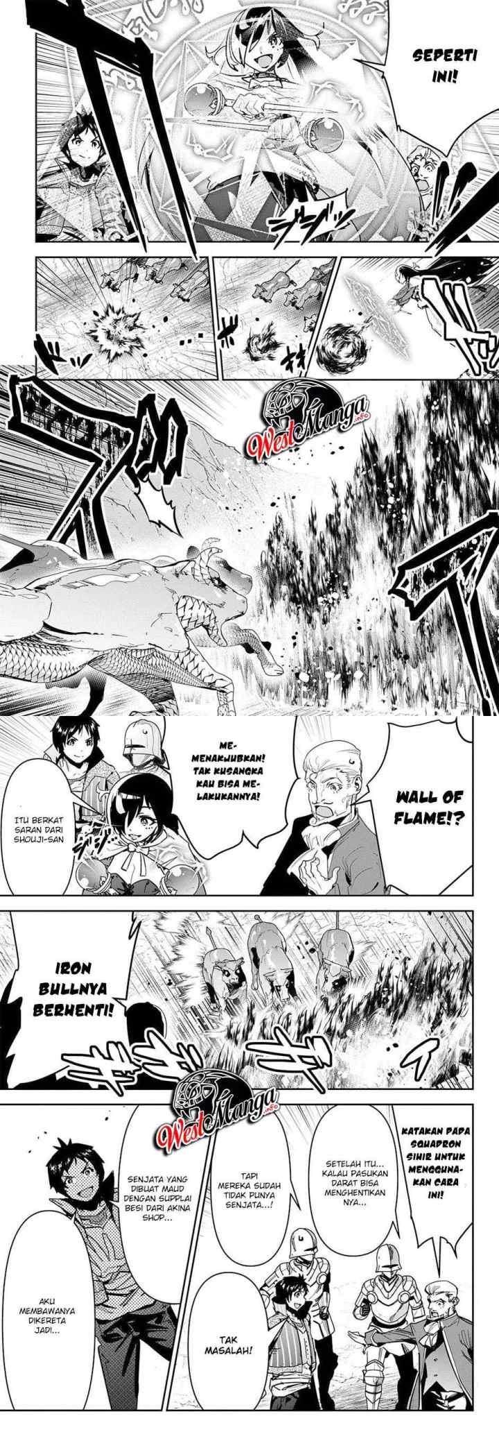 Shounin Yuusha wa Isekai o Gyuujiru! - Saibai Skill de Nandemo Fuyashi Chaimasu chapter 18 halaman 16