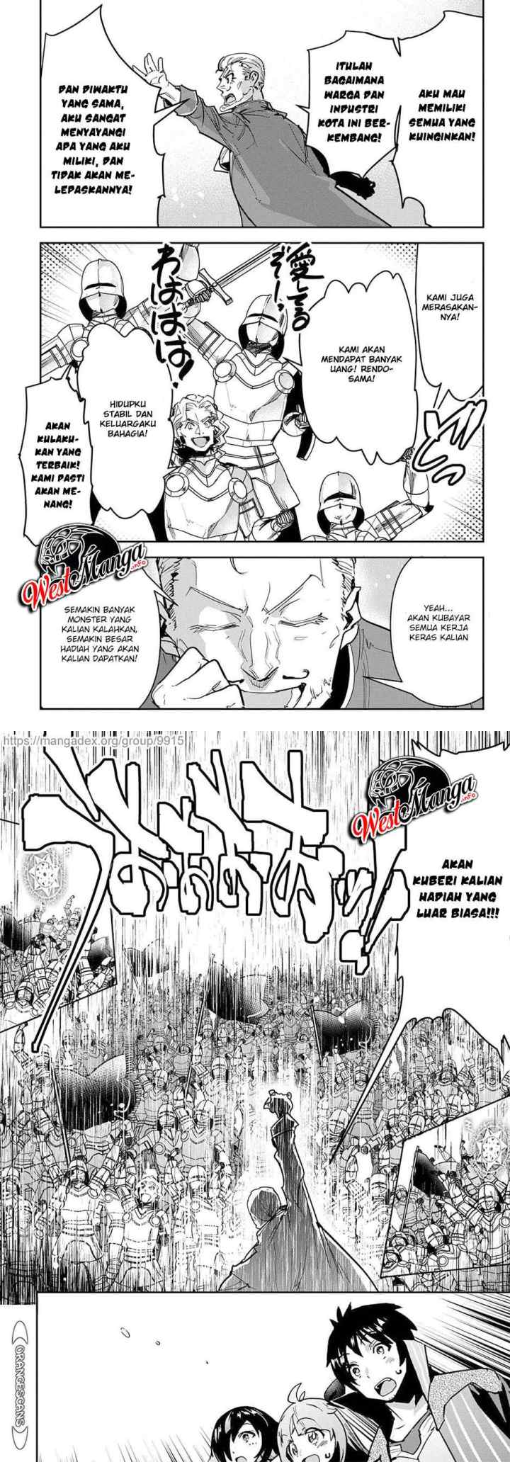 Shounin Yuusha wa Isekai o Gyuujiru! - Saibai Skill de Nandemo Fuyashi Chaimasu chapter 18 halaman 6