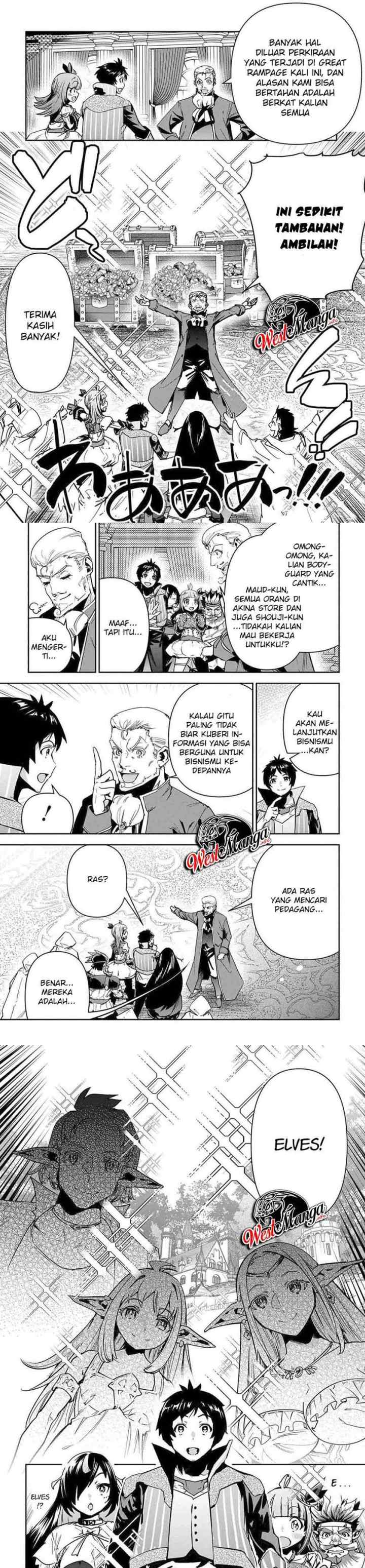 Shounin Yuusha wa Isekai o Gyuujiru! - Saibai Skill de Nandemo Fuyashi Chaimasu chapter 19 halaman 15