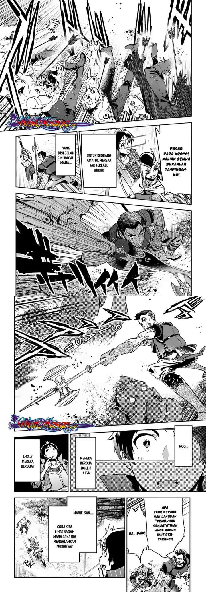 Shounin Yuusha wa Isekai o Gyuujiru! - Saibai Skill de Nandemo Fuyashi Chaimasu chapter 2 halaman 7
