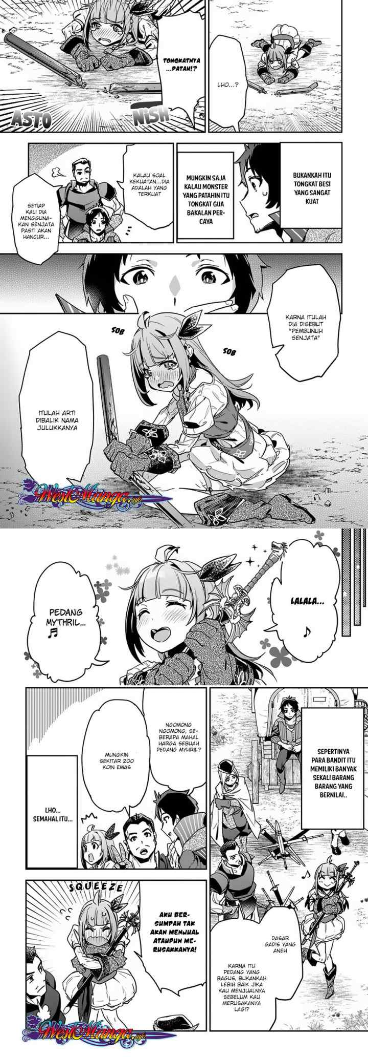 Shounin Yuusha wa Isekai o Gyuujiru! - Saibai Skill de Nandemo Fuyashi Chaimasu chapter 2 halaman 10