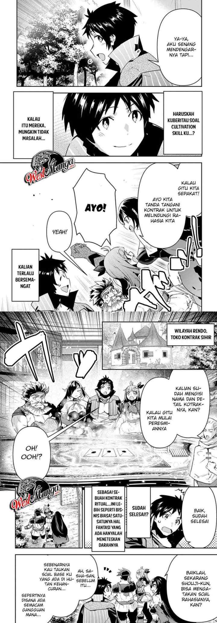 Shounin Yuusha wa Isekai o Gyuujiru! - Saibai Skill de Nandemo Fuyashi Chaimasu chapter 20 halaman 8