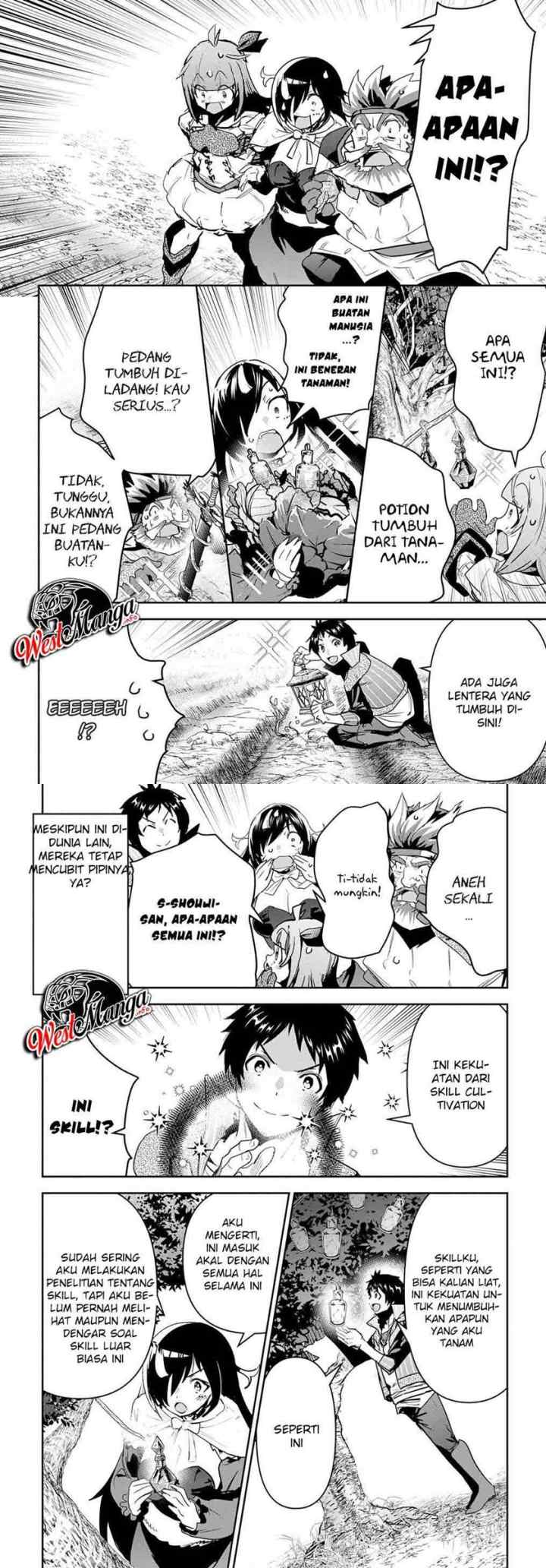 Shounin Yuusha wa Isekai o Gyuujiru! - Saibai Skill de Nandemo Fuyashi Chaimasu chapter 20 halaman 11