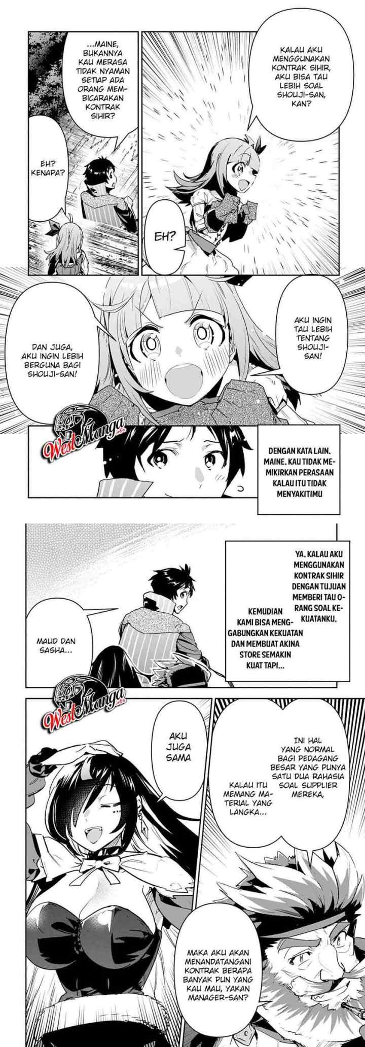 Shounin Yuusha wa Isekai o Gyuujiru! - Saibai Skill de Nandemo Fuyashi Chaimasu chapter 20 halaman 7