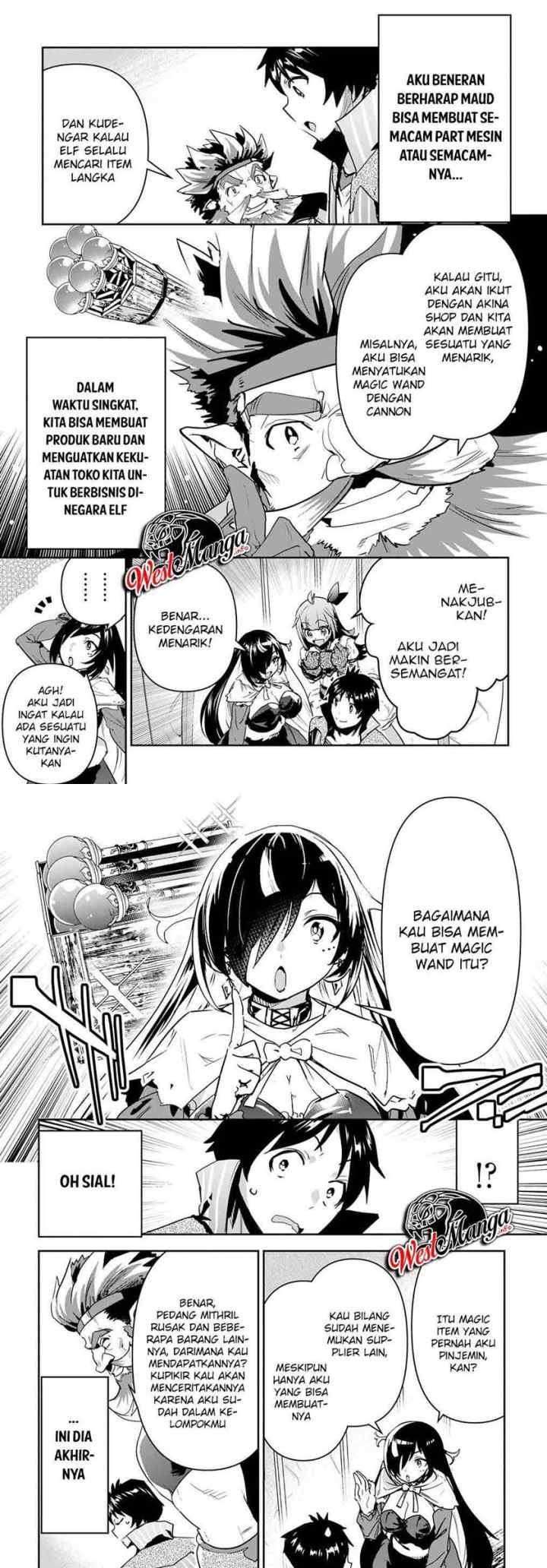 Shounin Yuusha wa Isekai o Gyuujiru! - Saibai Skill de Nandemo Fuyashi Chaimasu chapter 20 halaman 5