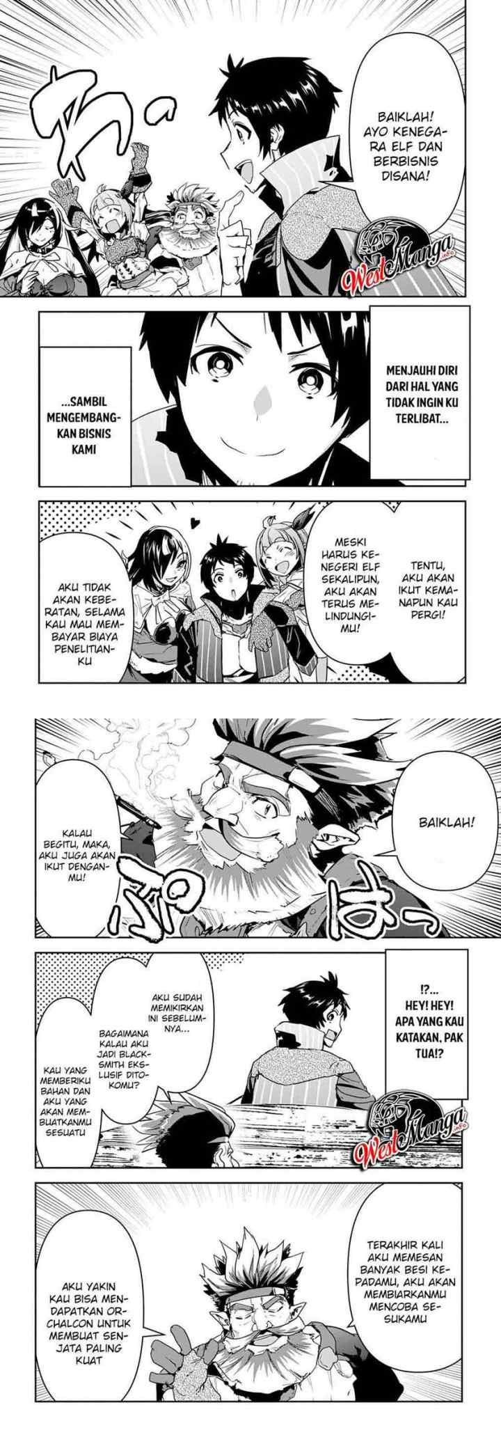 Shounin Yuusha wa Isekai o Gyuujiru! - Saibai Skill de Nandemo Fuyashi Chaimasu chapter 20 halaman 4