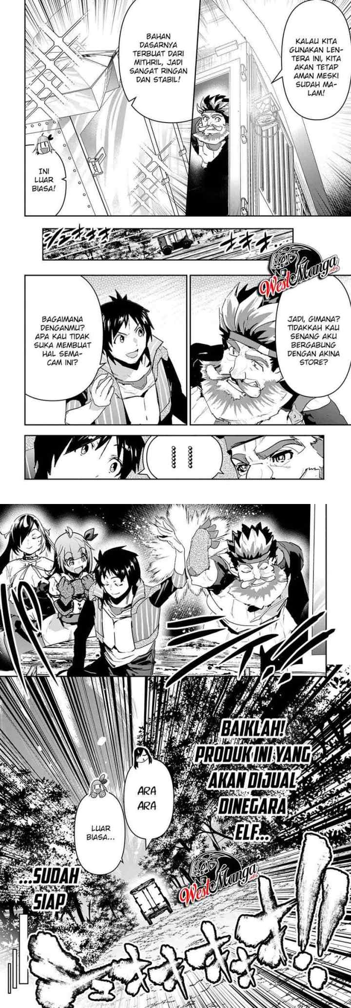 Shounin Yuusha wa Isekai o Gyuujiru! - Saibai Skill de Nandemo Fuyashi Chaimasu chapter 21 halaman 13