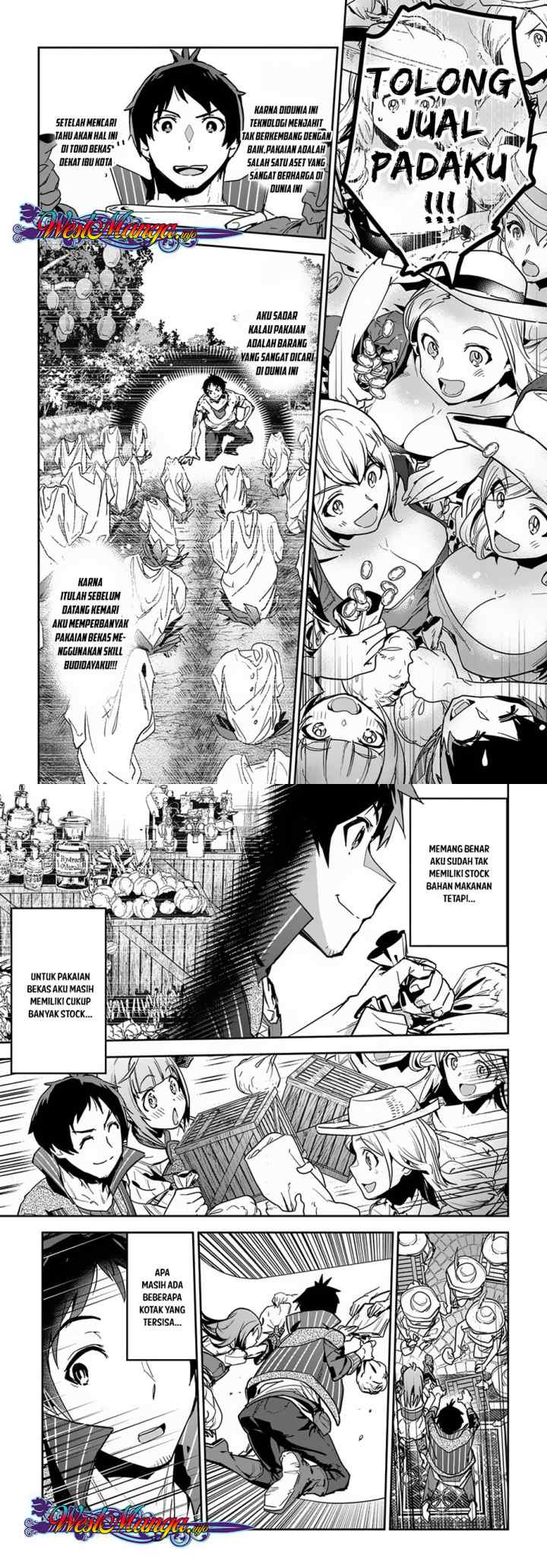 Shounin Yuusha wa Isekai o Gyuujiru! - Saibai Skill de Nandemo Fuyashi Chaimasu chapter 3 halaman 5