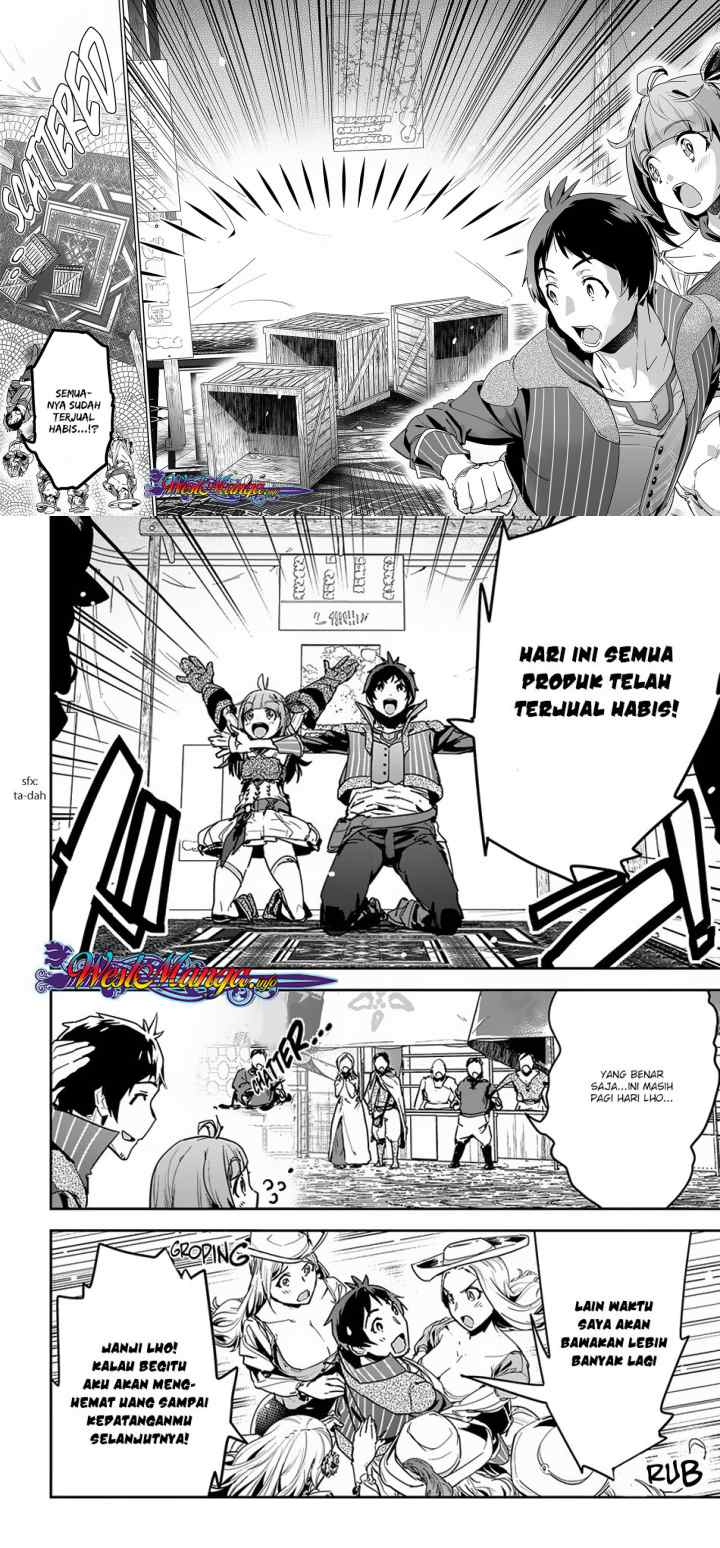 Shounin Yuusha wa Isekai o Gyuujiru! - Saibai Skill de Nandemo Fuyashi Chaimasu chapter 3 halaman 6