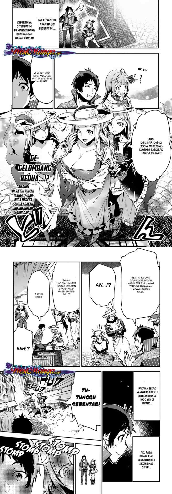 Shounin Yuusha wa Isekai o Gyuujiru! - Saibai Skill de Nandemo Fuyashi Chaimasu chapter 3 halaman 4