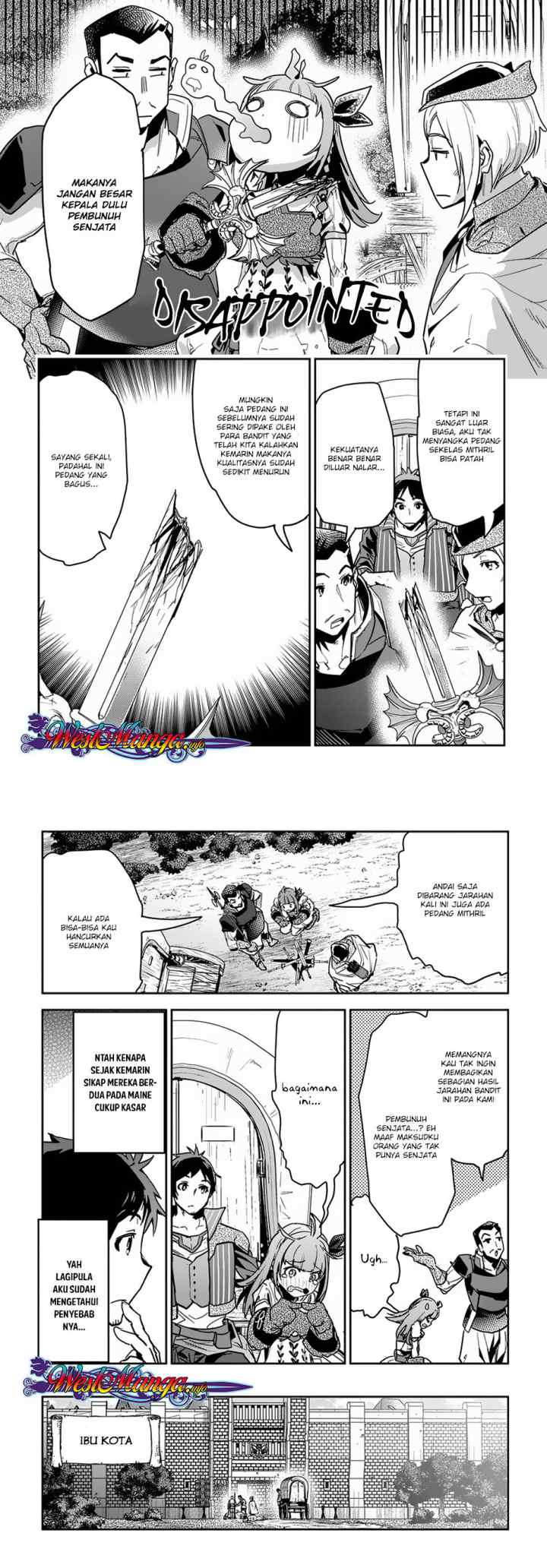 Shounin Yuusha wa Isekai o Gyuujiru! - Saibai Skill de Nandemo Fuyashi Chaimasu chapter 3 halaman 12