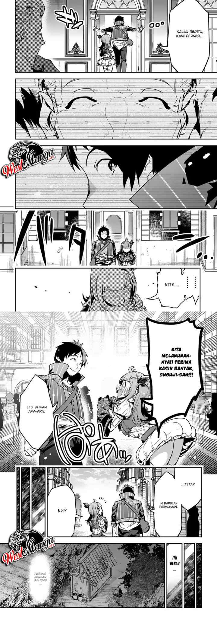 Shounin Yuusha wa Isekai o Gyuujiru! - Saibai Skill de Nandemo Fuyashi Chaimasu chapter 6 halaman 14