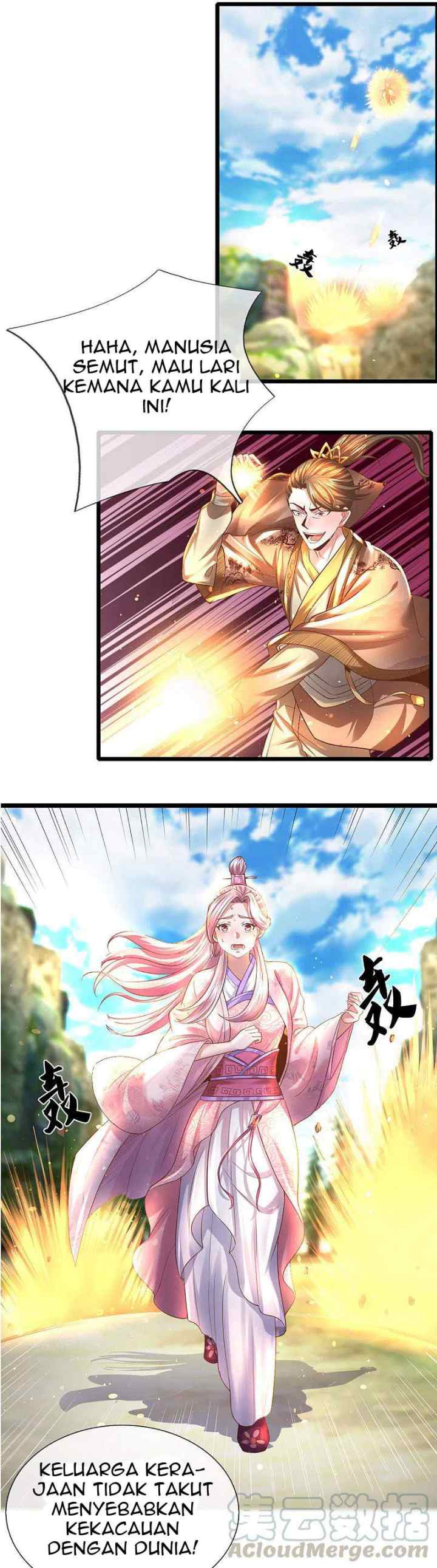 Shura Sword Sovereign chapter 226 halaman 7