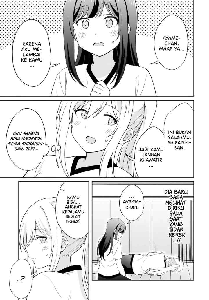 Shy na Ano Ko ni Natsukaretai chapter 10 halaman 9
