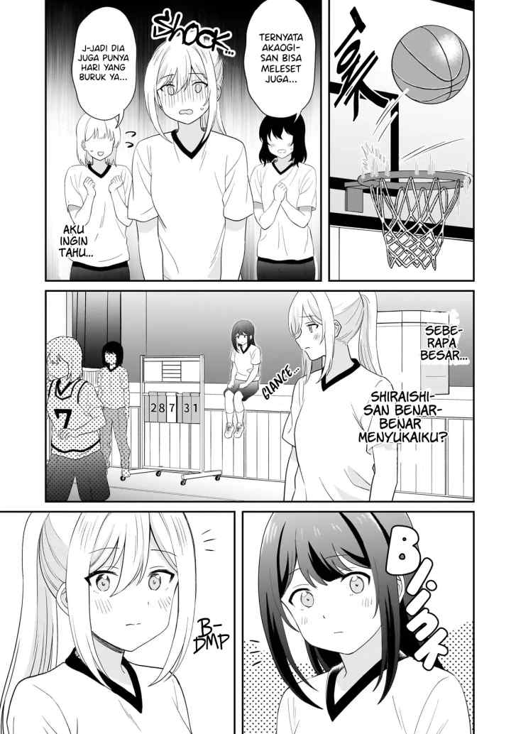 Shy na Ano Ko ni Natsukaretai chapter 10 halaman 7