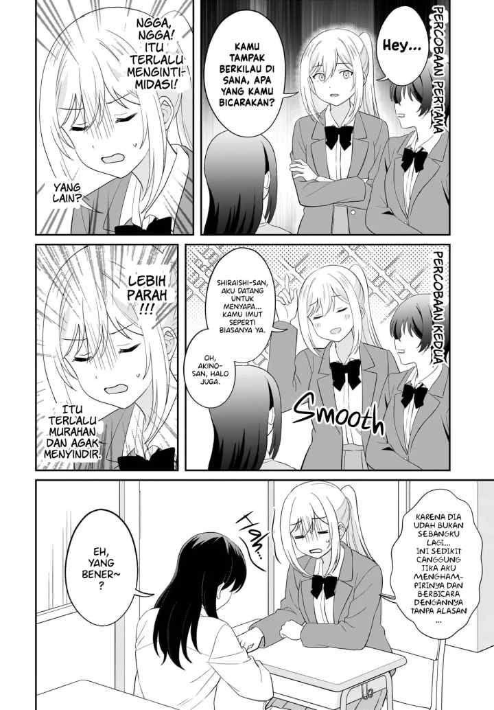 Shy na Ano Ko ni Natsukaretai chapter 10 halaman 4