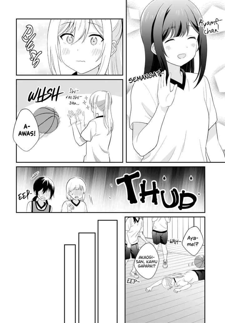 Shy na Ano Ko ni Natsukaretai chapter 10 halaman 8