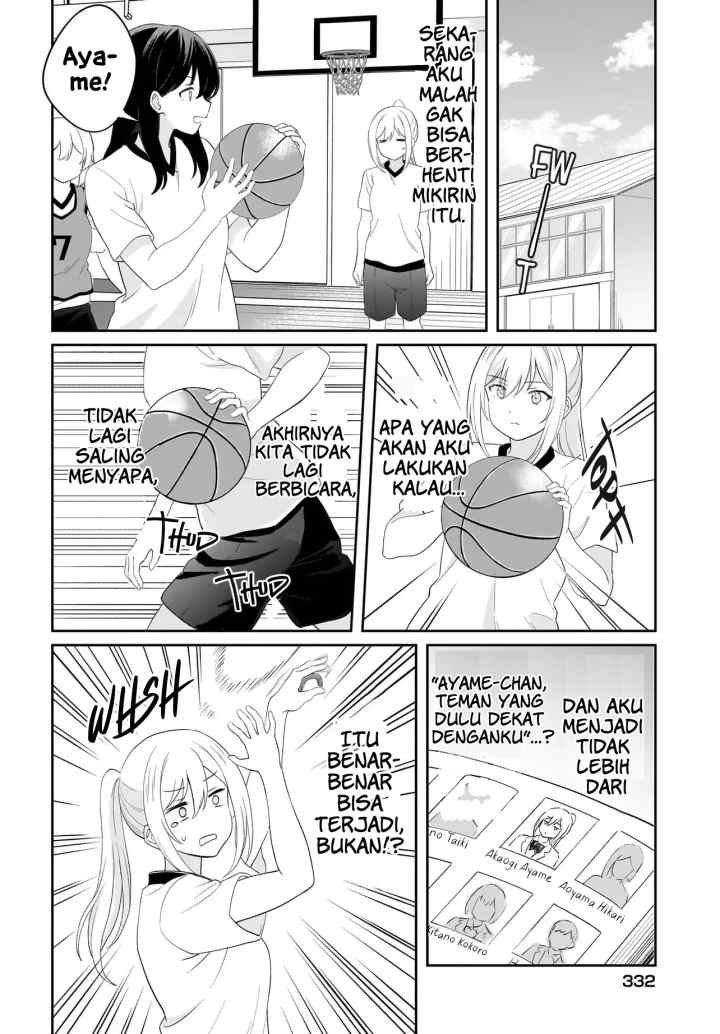 Shy na Ano Ko ni Natsukaretai chapter 10 halaman 6