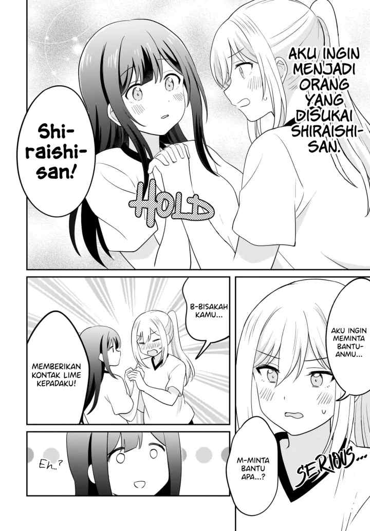 Shy na Ano Ko ni Natsukaretai chapter 10 halaman 18