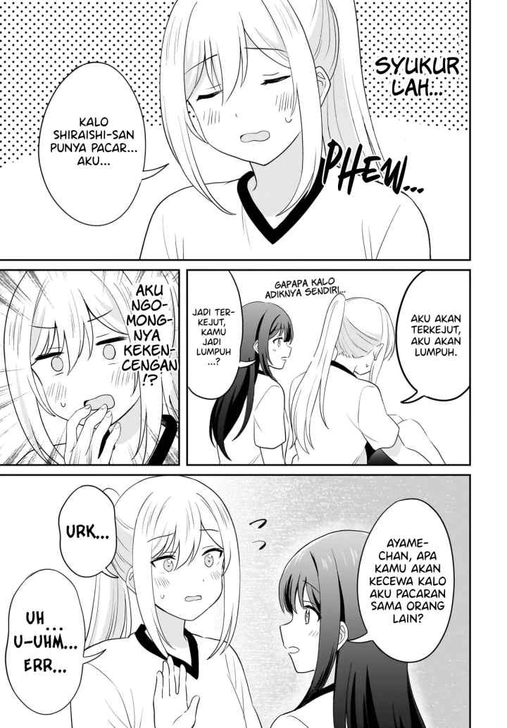 Shy na Ano Ko ni Natsukaretai chapter 10 halaman 13