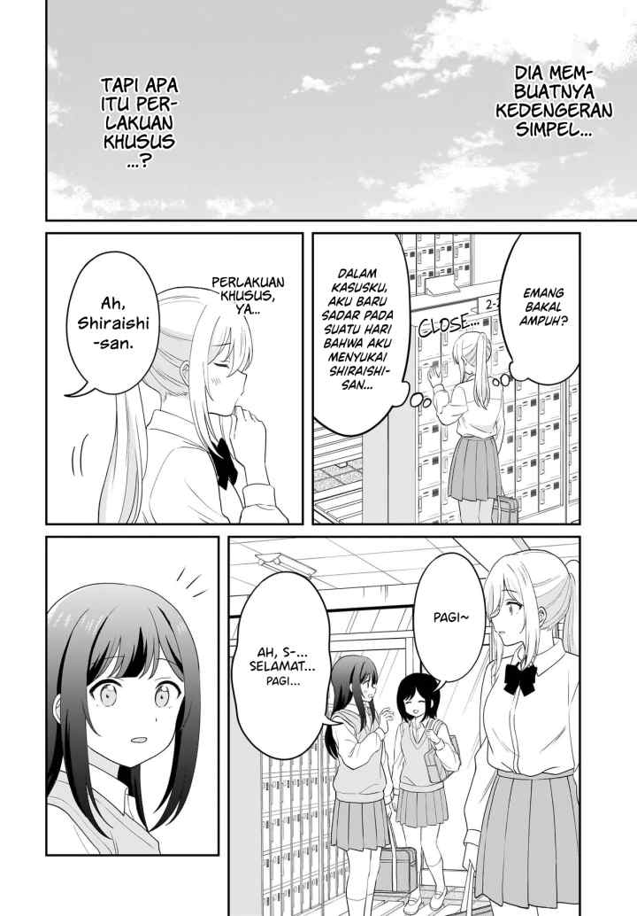 Shy na Ano Ko ni Natsukaretai chapter 11 halaman 4